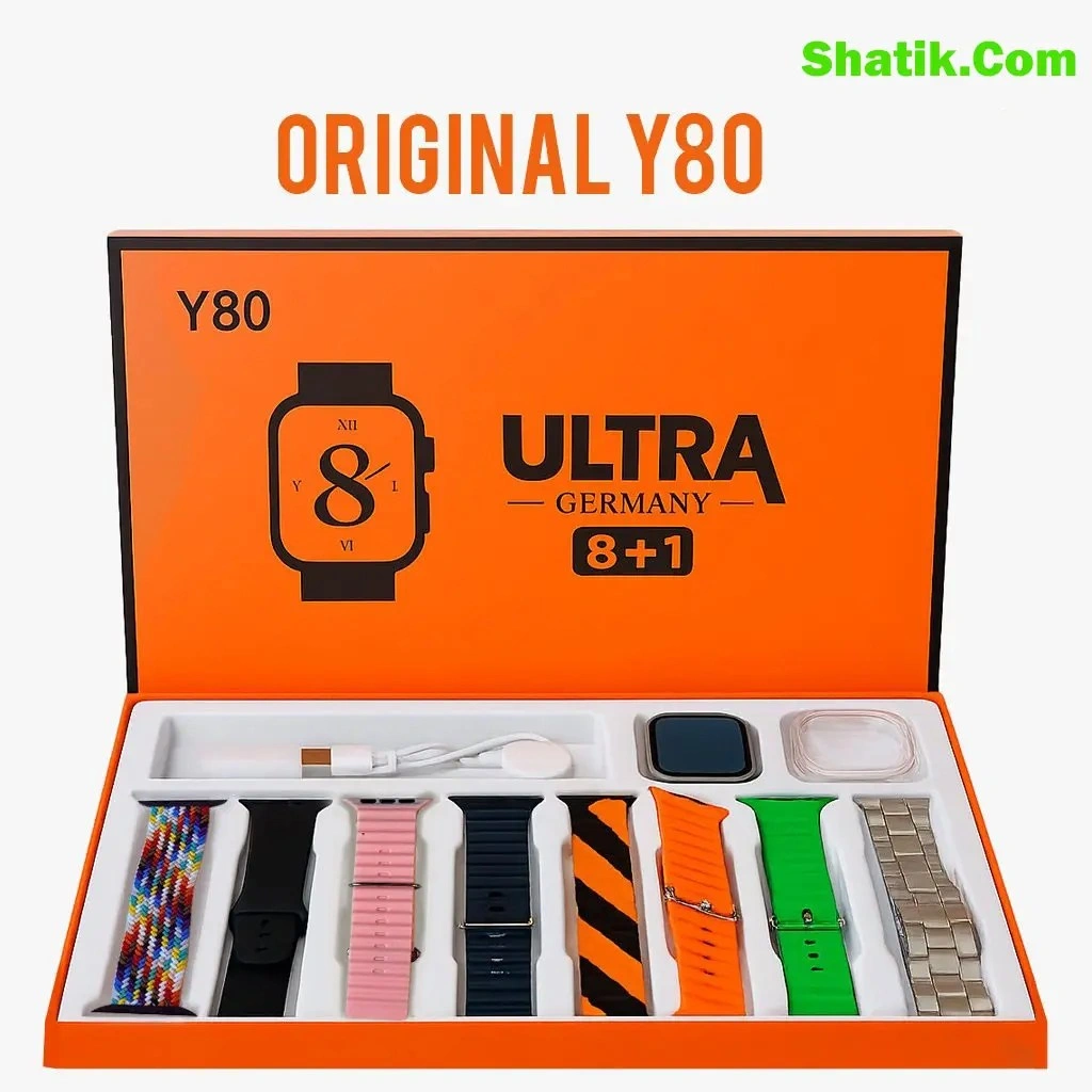 Y80 Ultra Smartwatch With 8 Strap Original Y80 Ultra Smartwatch With 8 Strap Original